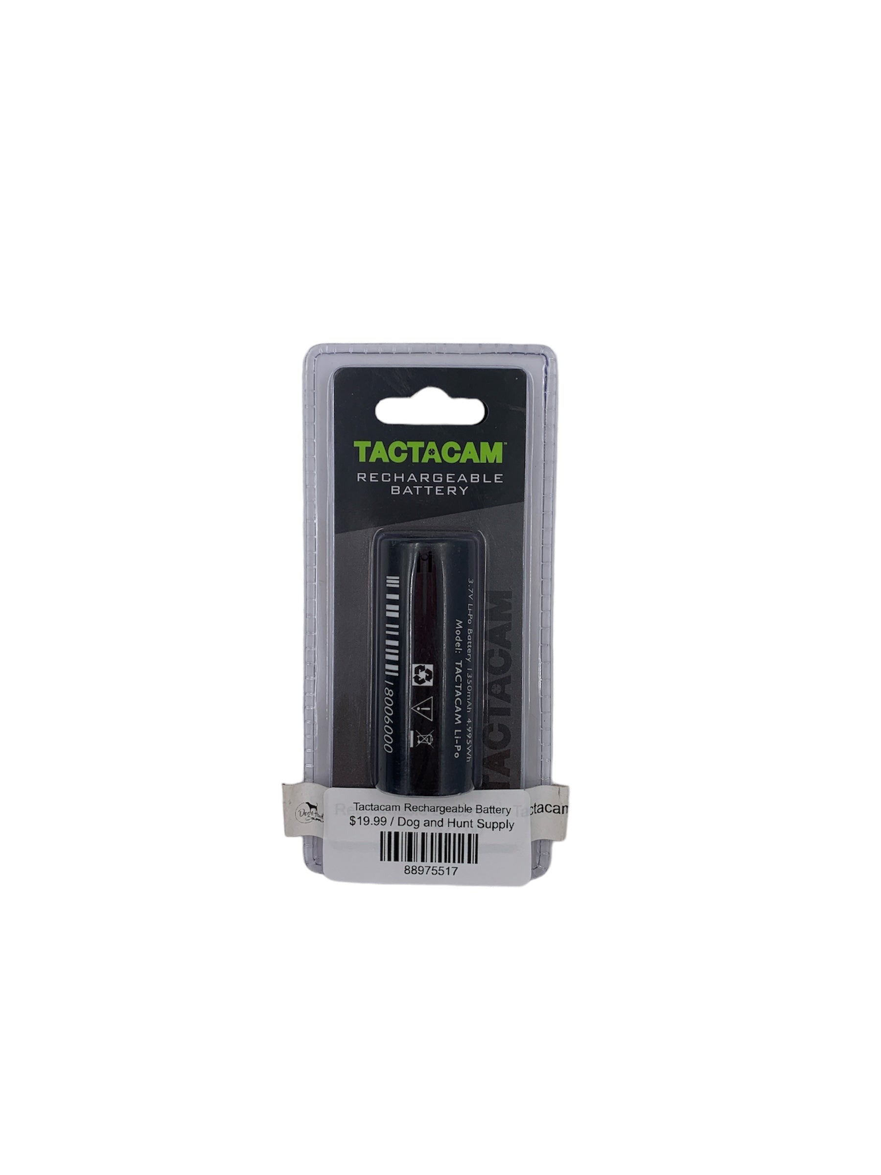 Tactacam Rechargeable Battery