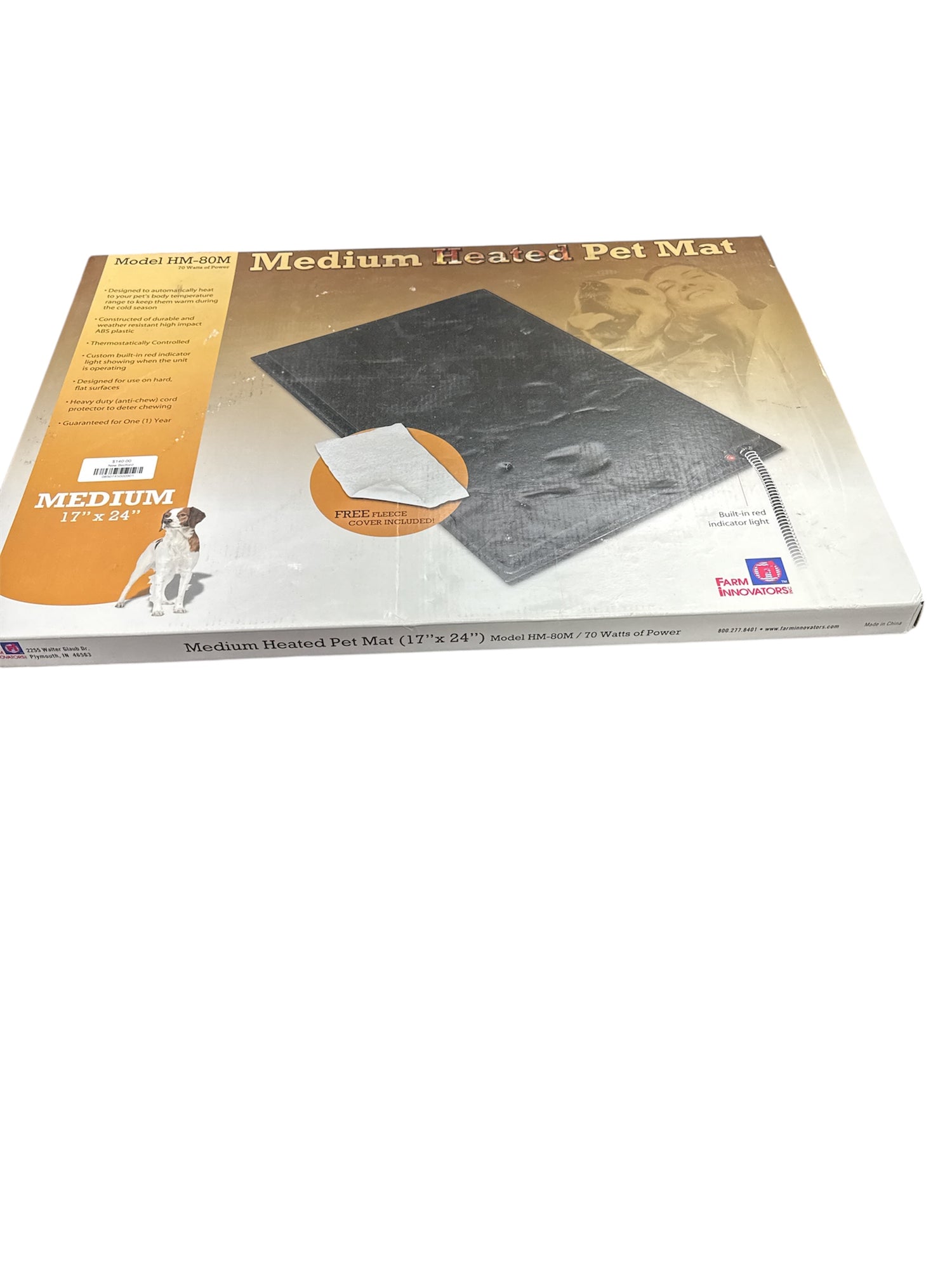 Heating Pad W/Thermostat 17 x 24  70 watts